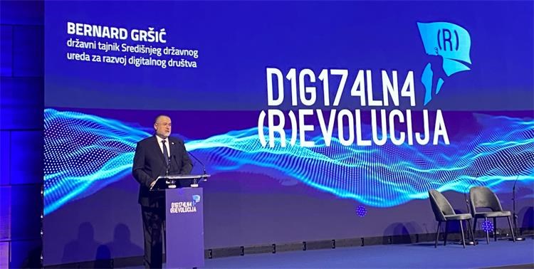 Održana konferencija Digitalna (R)evolucija 2023